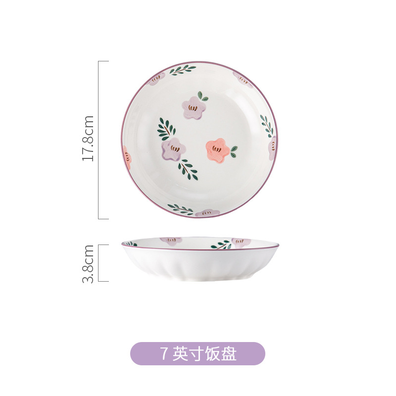 Tazón de cerámica púrpura y traje de plato Hogar Japonés nuevo tazón y plato vajilla fresca inauguración de la casa nuevo tazón de plato y palillos traje