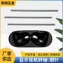 无线蓝牙翻盖304不锈钢轴