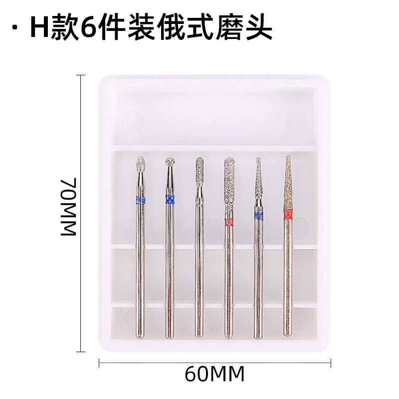H 6 피스 러시아어 연삭 헤드