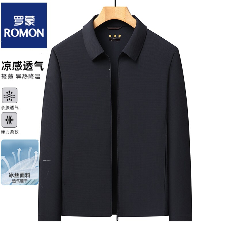 夏薄い日焼け防止服抗しわジャケットコートメンズ高級薄型ビジネスカジュアルアイスシルクラペルトップ|undefined
