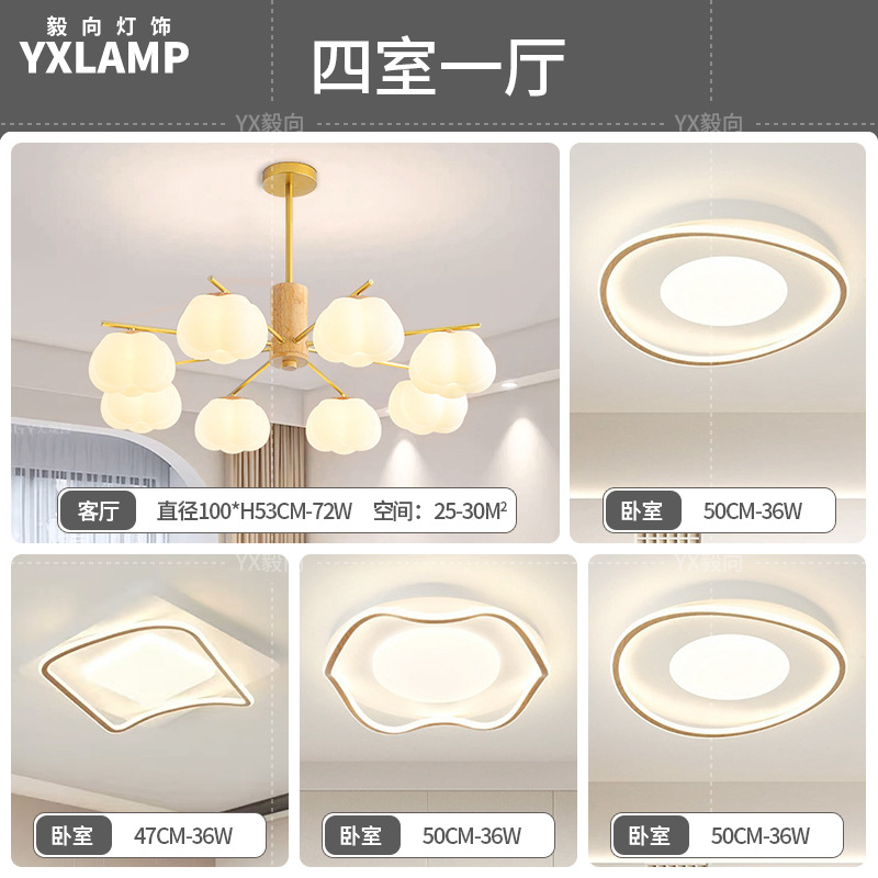 Luz de comedor LED moderna y minimalista de madera larga atmósfera de viento crema lámpara de sala de estar de madera sólida japonesa lámpara de bar