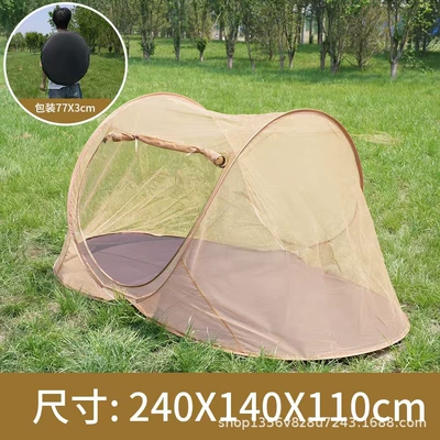 Avtomobil dam çadırları — Thickened Camping Pop-Up Tent - 245m-mesh-style-customized-style-1-2
