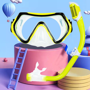 Children's snorkeling mask diving goggles Sanbao full dry breathing tube mirror suit swimming glasses snorkeling suit equipment