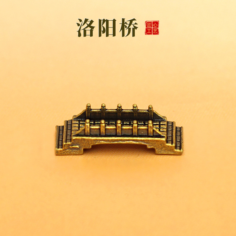 2025摆摊火爆小商品客厅高级感迷你黄铜洛阳桥工艺品摆件小件批发