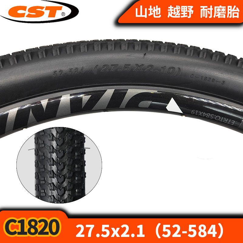 Zhengxin-Черная кожаная шина C1820 27,5x2,1