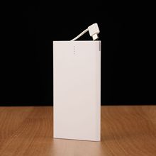 超薄卡片名片充电宝5000毫安自带线type-c口移动电源定制礼品