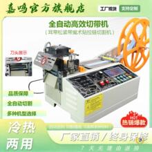ȫ�Ԅ�����Ў��C�A��ħ�g�N�����������ɾo�����K�Ô����C