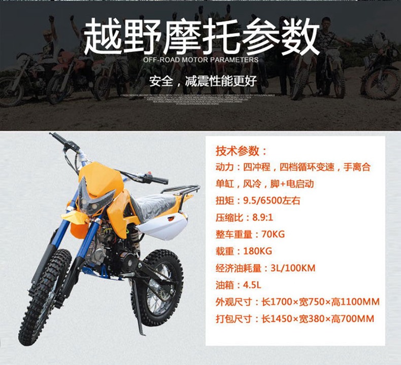 详情页_看图王_03.jpg