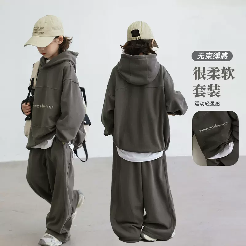男童秋装运动卫衣套装2025新款中大童秋季连帽男孩两件套重磅春秋