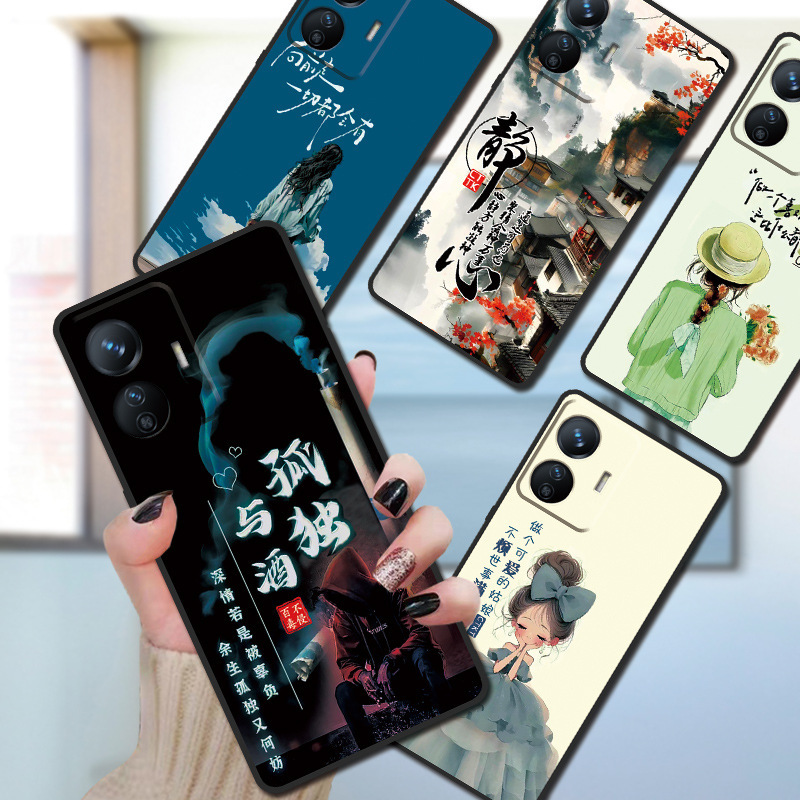 Suitable for Vivoy77E National Style Mobile Phone Case V2166Ba All-Inclusive Y77E Anti-Fall Cover Y77E Soft Shell Popular Voviy