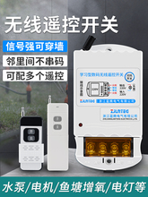 ob_P220V늙Chb_PˮԴ380V