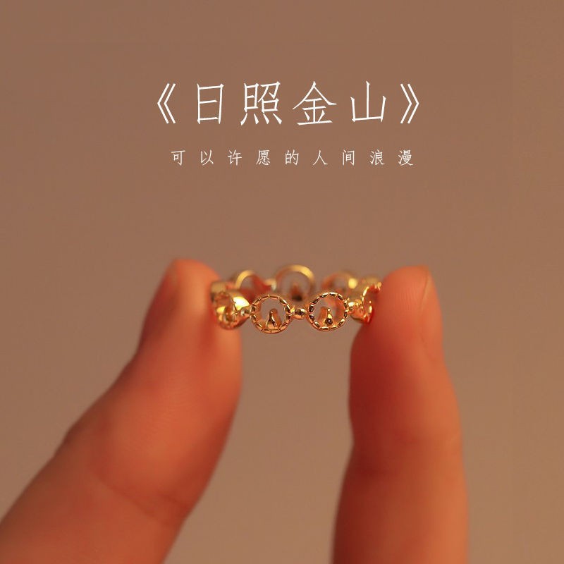 "Magic Sun" Japanese Style Orange Garnet For Women, Ins High-End Vintage Temperament Gemstone Adjustable Ring_voghion.com