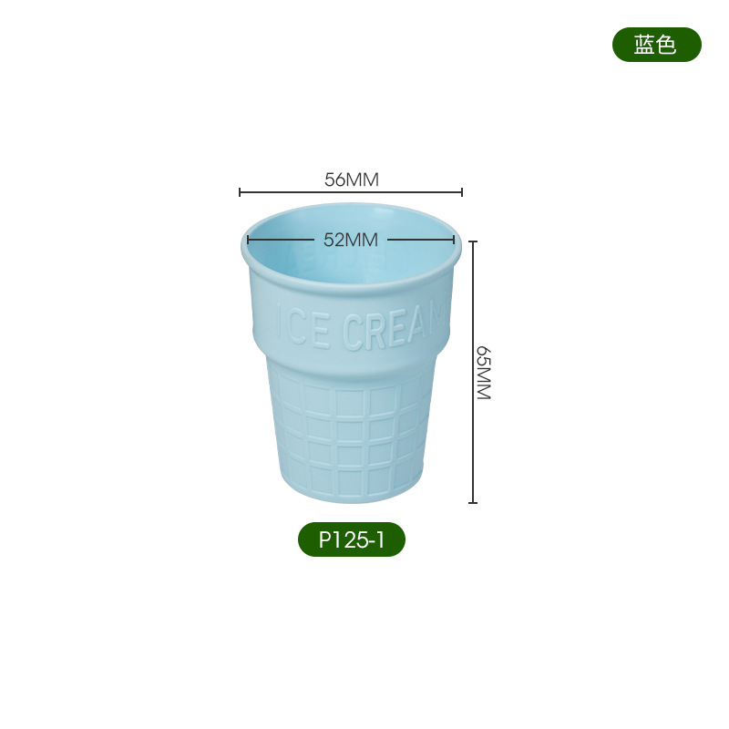 P125-1 [약 12g] [블루]