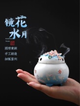 �R��ˮ��ȫ�S�~��t�����҃ȱP��t����׭�t���̴��Ѭ��t�c����