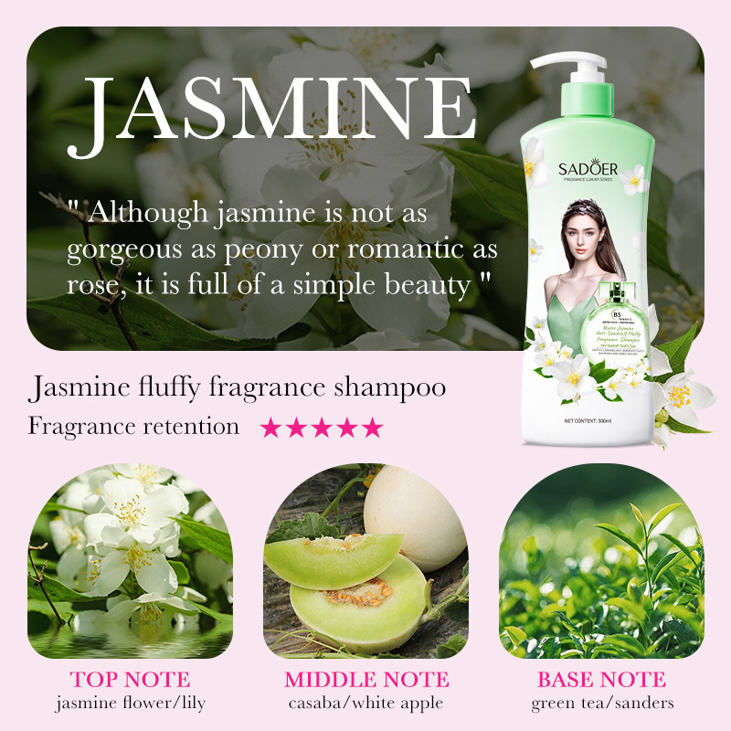 Inglés completo Sadoer romántico rosa control de aceite anti-caspa perfume champú fluffy suave champú transfronterizo al por mayor