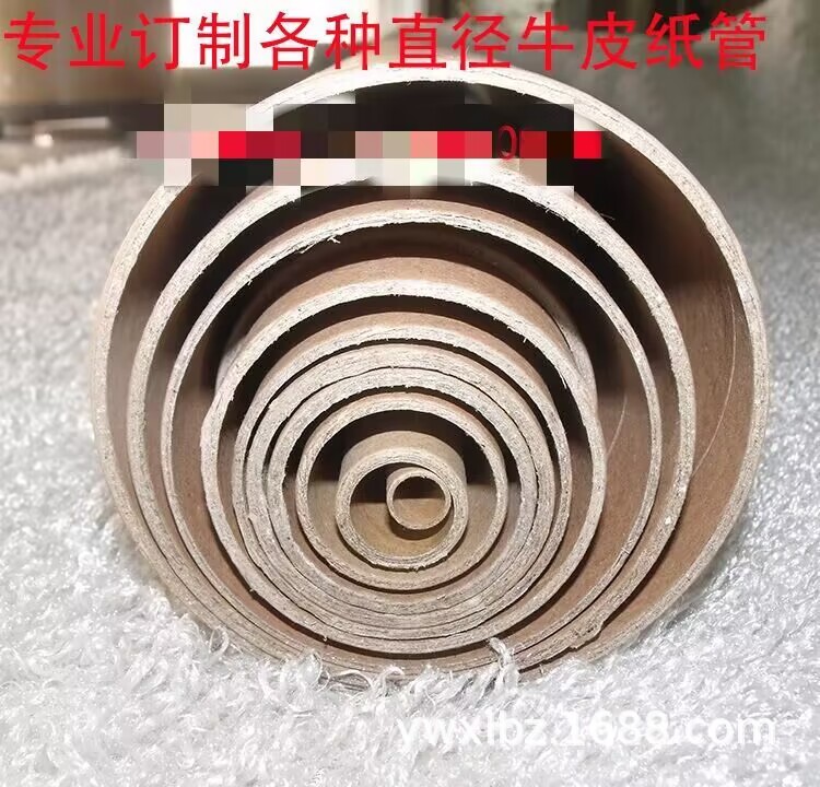 QQ图片20240413080157