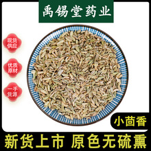 С������ș�����l��Ʒ�o����؛���CС�����؛���ϴ��Ͽ����Mĥ��