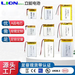 a1800mah3.7vۺ늳803060ů֌ĦxԪ늳