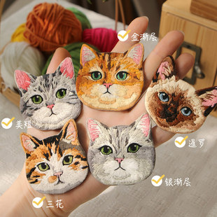 �̽��ֹ�DIY���ϰ��ɐ�؈���^�����Ʊ����N�����ִ깤ˇƷ�Y��