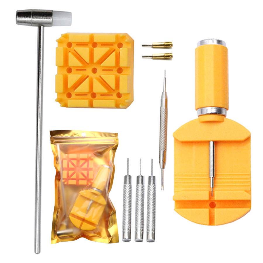 修表工具 9件套拆表带换表耳工具套装 拆表器调表器DIY小锤冲针