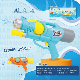 �����^�Ҽ�ɳ����ˮ����H�ӻ��ӑ����ˮ���Α���ˮ���ؔ����l