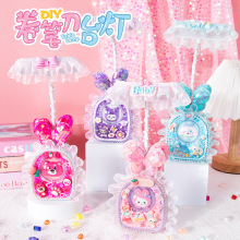 新品儿童diy卷笔刀奶油胶手工材料包 卡通小夜灯益智手工玩具批发