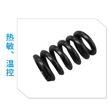 �S�Ҷ������p��ӛ�����ُ����տs��s���L�ؿ��y�T�Ͻ�ߏ���