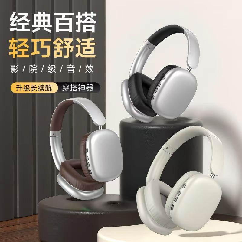华强北新款SY09蓝牙耳机头戴式运动立体声长续航耳麦无线适用苹果|undefined