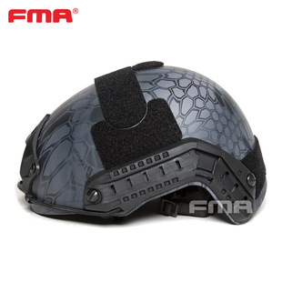 FMA Lightweight FAST Series Thin Helmet 3mm Thickness High Cut Helmet Mountaineering Helmet Riding Helmet TB873