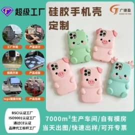 牙胶;喂养餐具;其他益智玩具