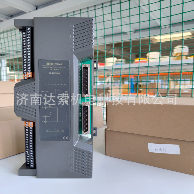 K-PAT21DP/PA LINK冗余底座模块IO模块和利时K-PAT21