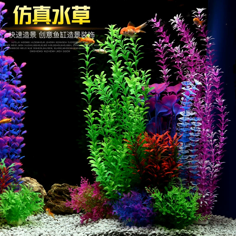 Aquarium, soft plastic green aquatic plants