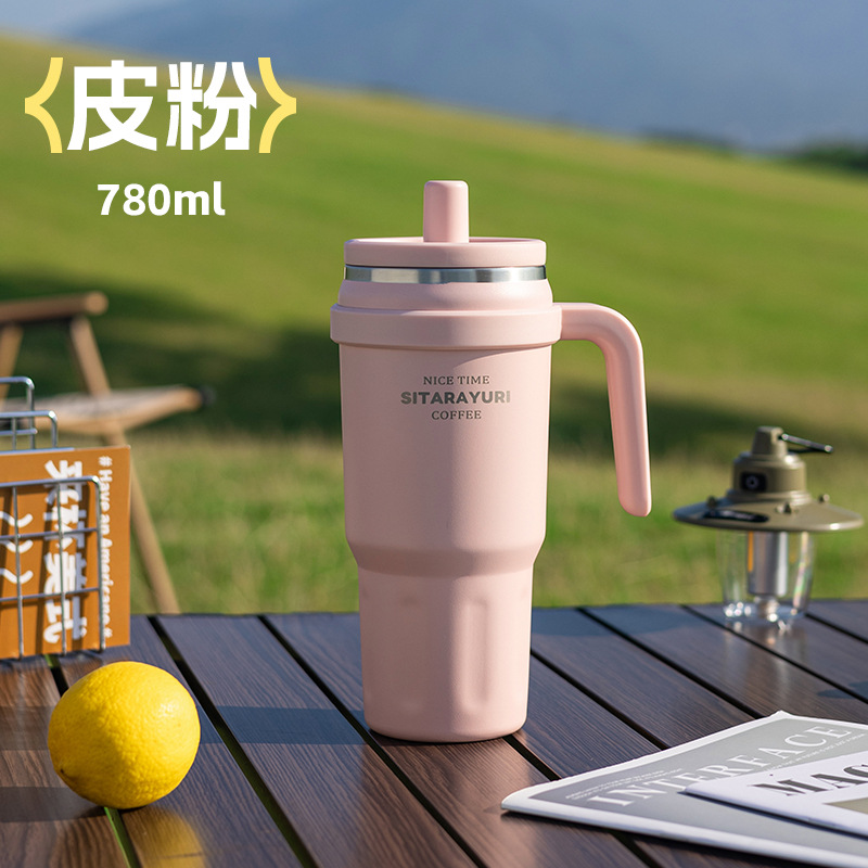 SITARAYURI taza de aislamiento de paja de gran capacidad taza de automóvil taza de mango taza de viaje al aire libre taza de hielo portátil