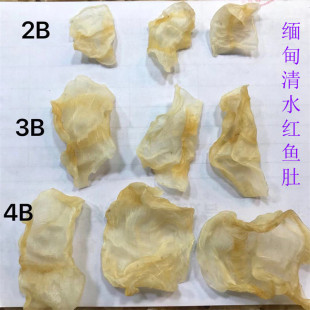 �a��ֱ�� ����t�~�z ����z �����ˮ150-1000�^ ˮ�l�~�Ǽ�ʳ