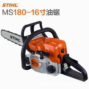 ˹�٠�16�猧��朗l�ɭ�֘�ľ��������䏱�yʽ���⿳���и��