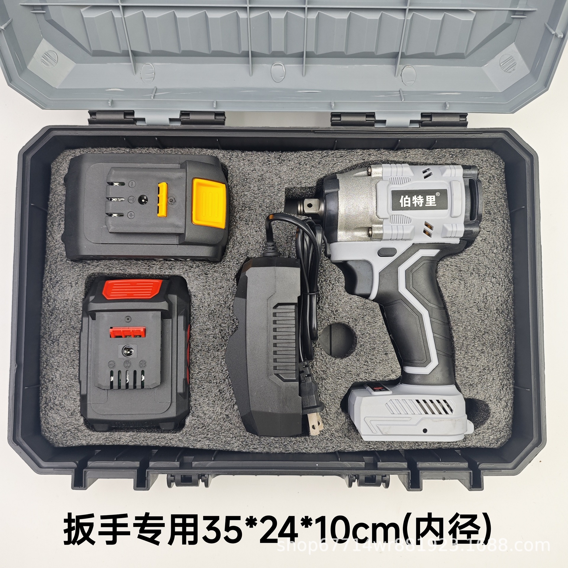 扳手塑盒工具箱主图35-24-10cm内径.jpg