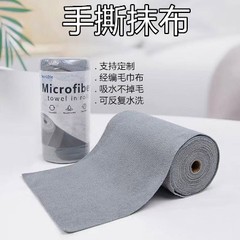 極細繊維使い捨て巻き筒怠け者雑巾は繰り返し吸水して厚い台所を厚くすることができます。