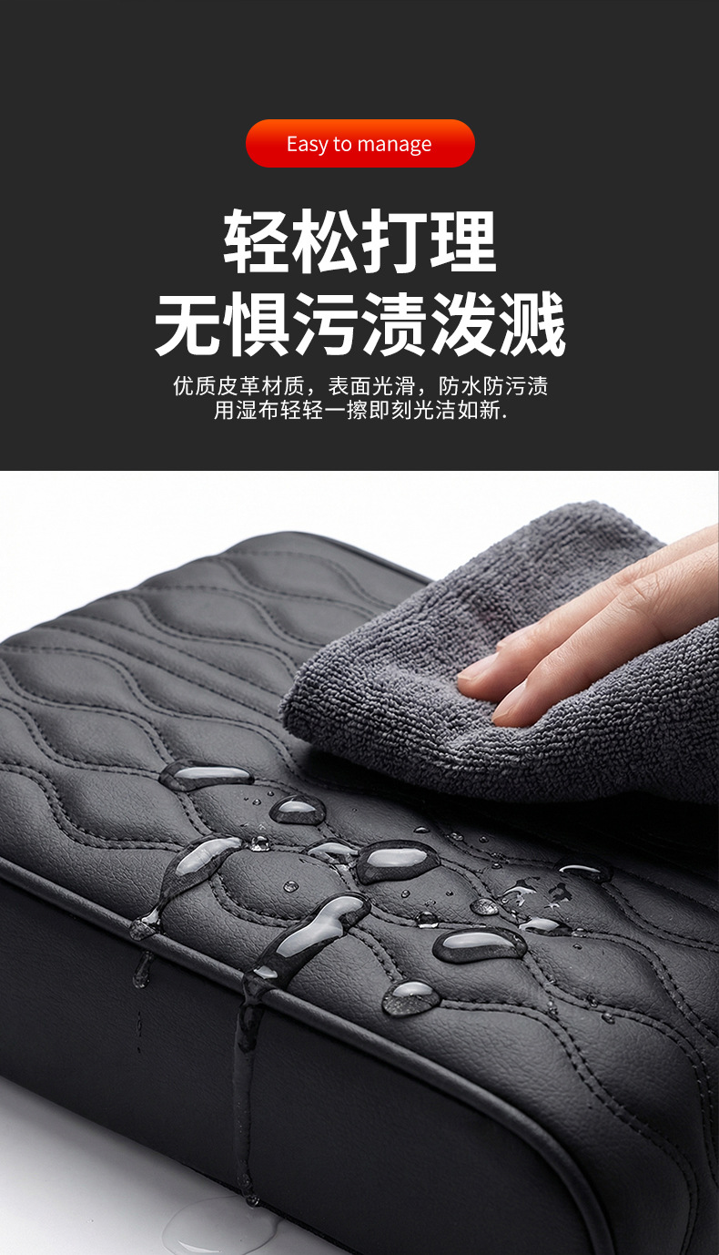 Car Armrest Box Heightening Pad Nappa Leather Universal Car Memory Foam