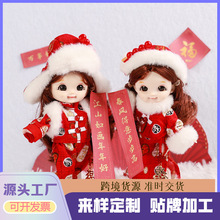 6��17����bjd����ϲ�c���������b���b�h���Ї��L�����·����L