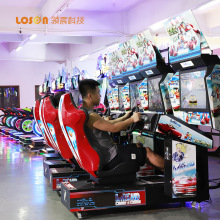 批发价游乐场新型引流模拟赛车游戏机投币式商用竞赛街机游戏设备