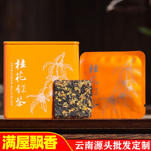 ��Ϲ𻨼t��СƬ���P�c��t�����̌��𻨹Ř�t��С��Ƭ�𻨼t��
