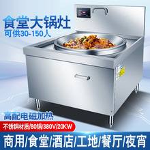 ����늴Št�����20KW�N���󳴠t30KW���ʰ���늴Št���I��15KW