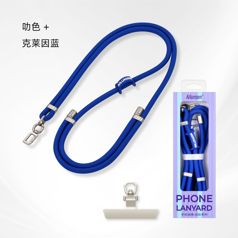 手机挂绳斜跨挂脖编织加密手腕短绳防摔可调节防丢户外带垫片挂绳|undefined