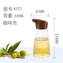 �Ό�PC���ϲ�ɫ�͉ط�©��ƿ�{ζ�u��ƿ�N�����ô�������ƿ���ֱ�