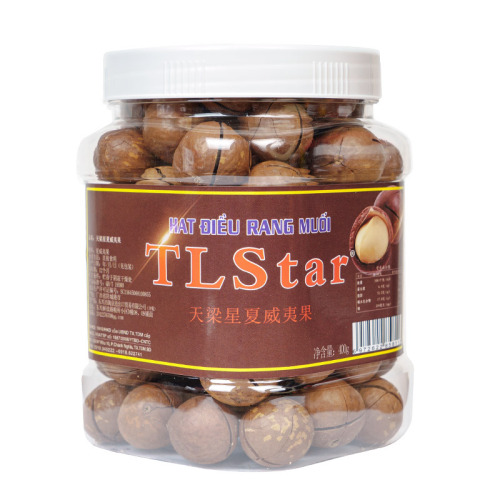 Hawaiian Wholesale New Arrival Cream-Scented Bottle of Macadamia Nuts 400g