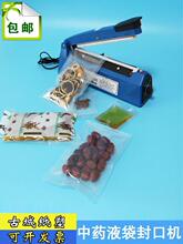 �։�ʽ��ڙC��������ϱ��r����ڟo������մ��๦�ܷ�ڙC