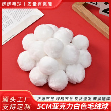 5���ְ�ɫ������ë�� DIY ������ Ьñ��� ë�q����]ë����