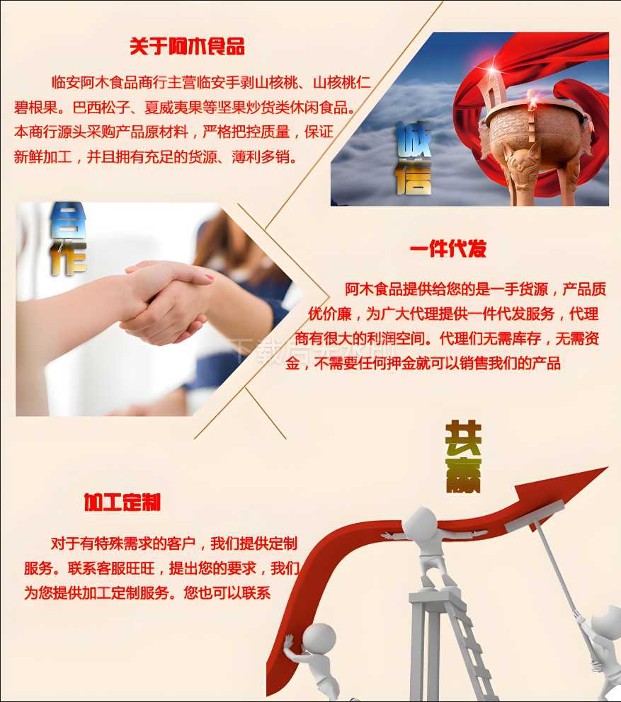 微信图片_20241213090844