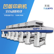 יCеȫԄӰӡˢC XĤӡˢC ӡC