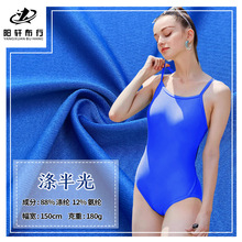 F؛ 180˜й\ӷRӾ Ӿбз